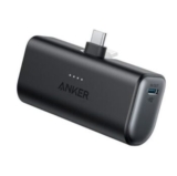 מטען נייד Anker Nano 5000mAh 22.5W עם חיבור USB-C מתקפל
